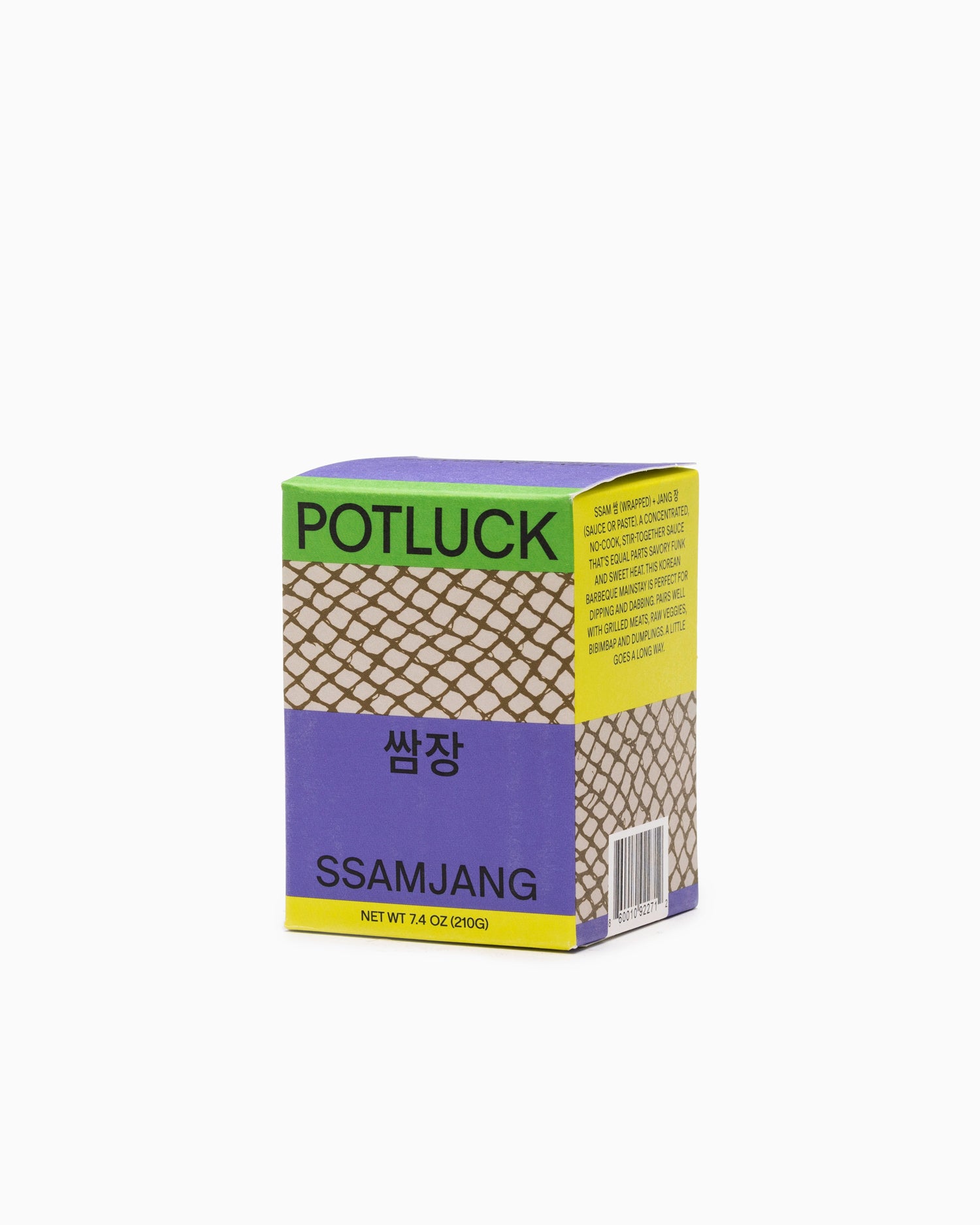 Ssamjang - POTLUCK