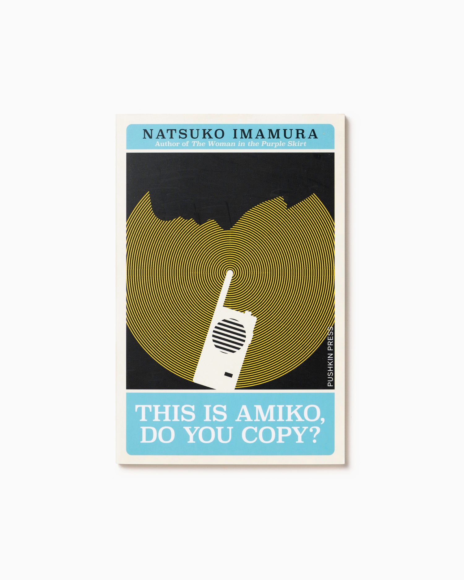 This is Amiko, Do You Copy? - Natsuko Imamura